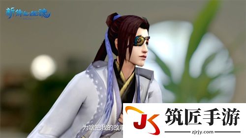 游侠网