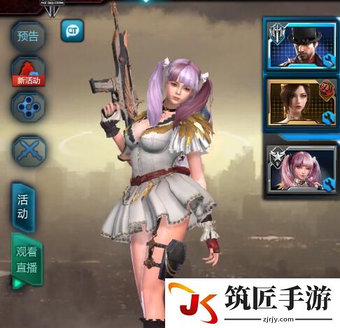 游侠网
