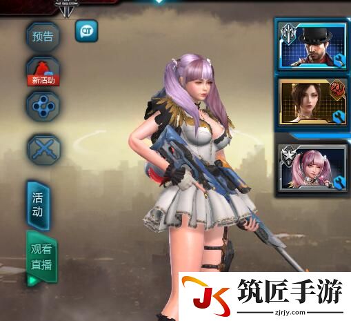 游侠网