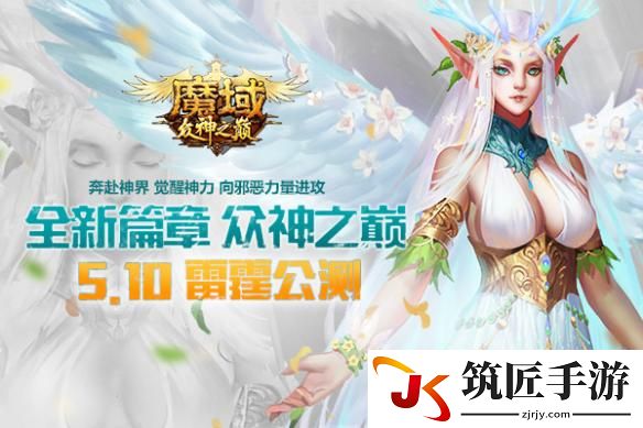 游侠网