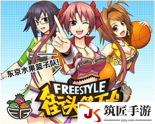 游侠网