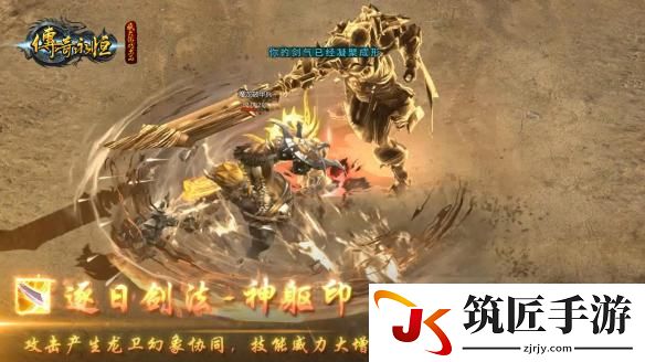 游侠网