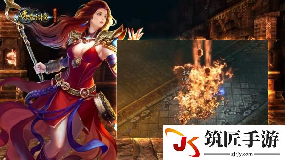 游侠网