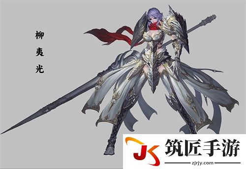 游侠网