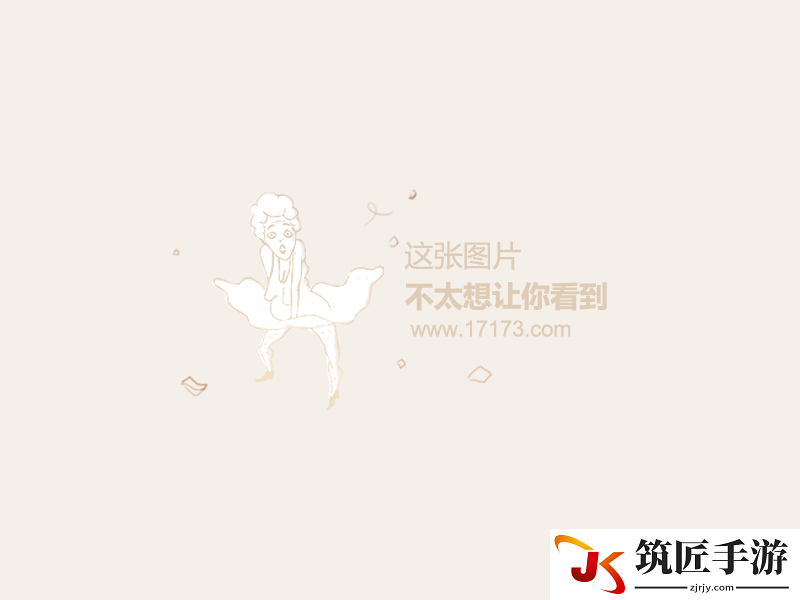 图5.jpg
