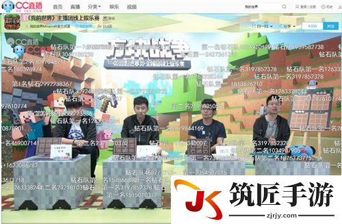 游侠网
