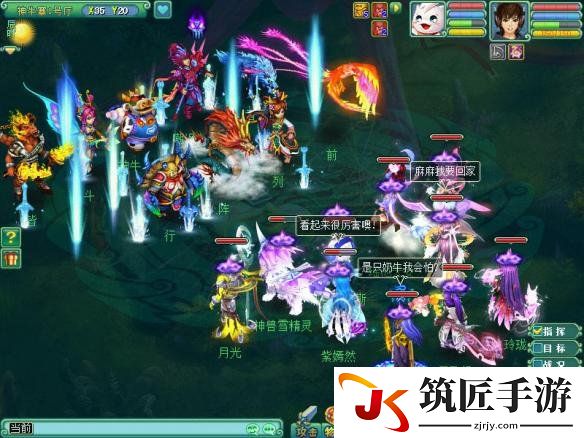 游侠网