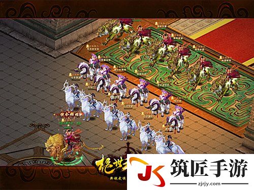 游侠网