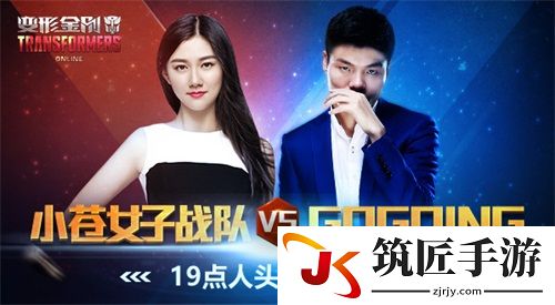 游侠网