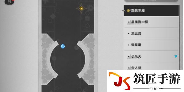 崩坏星穹铁道安灵布奠天清路远任务怎么做 安灵布奠天清路远任务攻略[多图]图片10