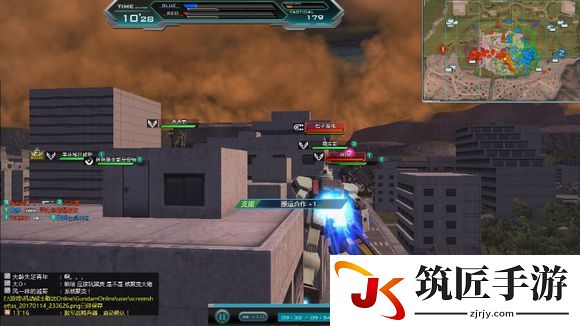 游侠网