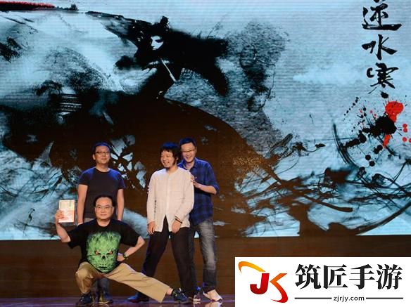 游侠网