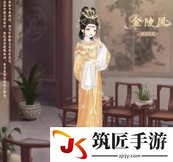 奇迹暖暖清音对答答案是什么 清音对答答案大全[多图]图片2