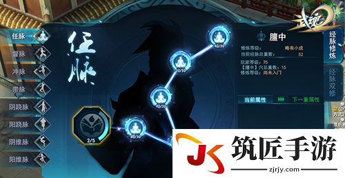 游侠网