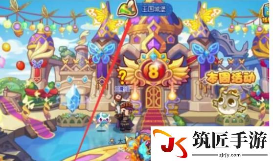 洛克王国暴暴豆在哪里获得
