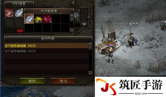 游侠网