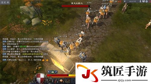 游侠网