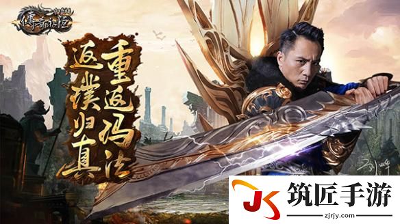 游侠网