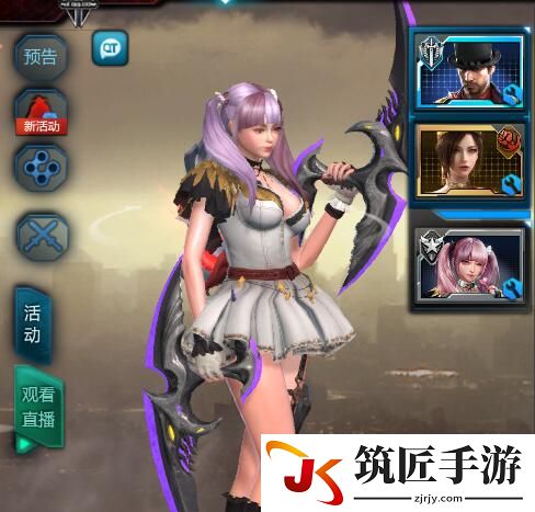 游侠网
