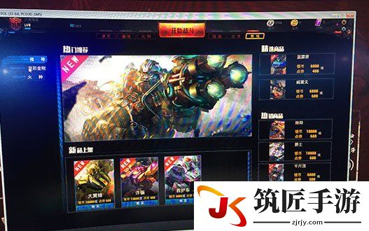 游侠网