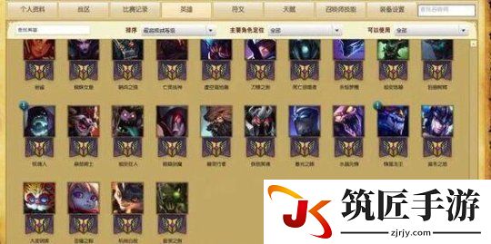 游侠网