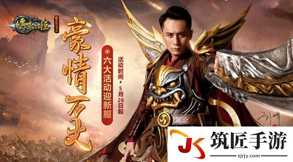 游侠网