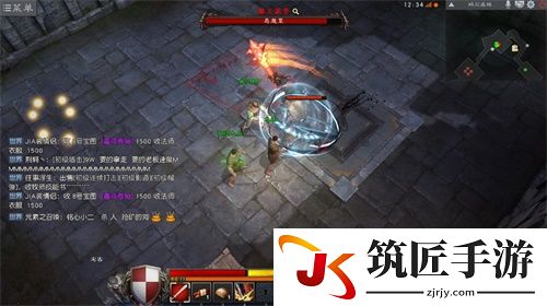 游侠网