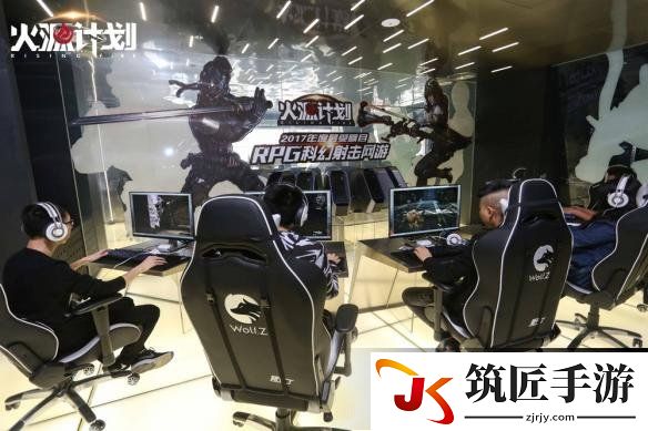 游侠网