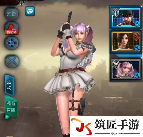 游侠网