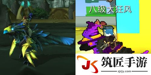 游侠网