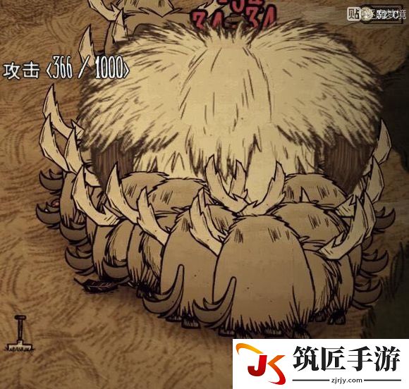 饥荒联机版快速刷肉方法