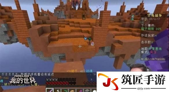 游侠网
