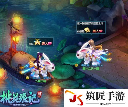 游侠网