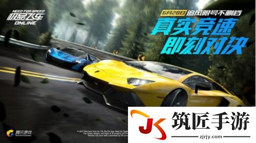 游侠网