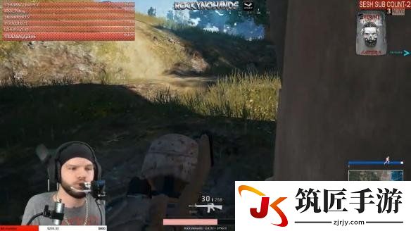 游侠网