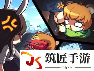 游侠网