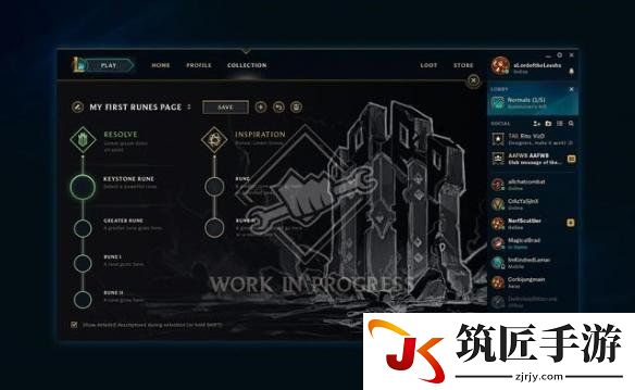 游侠网