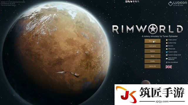 环世界囚犯心情不好解决方法 环世界囚犯逃跑怎么办
