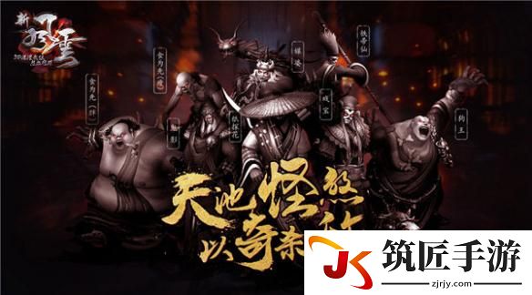 游侠网