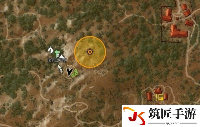 巫师3稀有物品位置