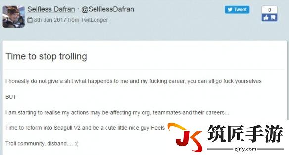 游侠网