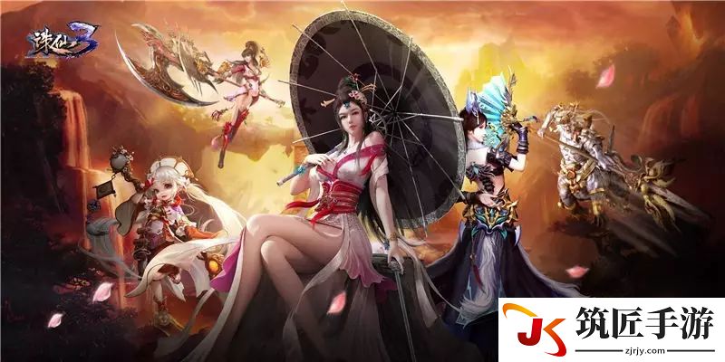 手游寻仙庚寅瑞兽