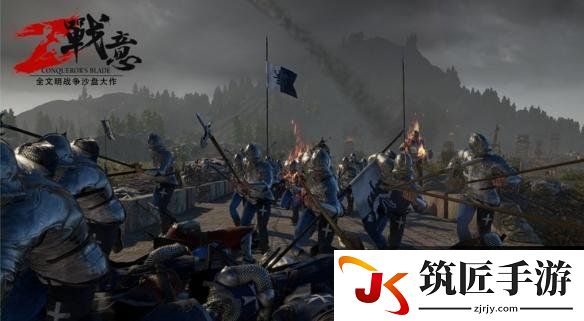 游侠网