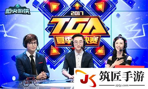 游侠网