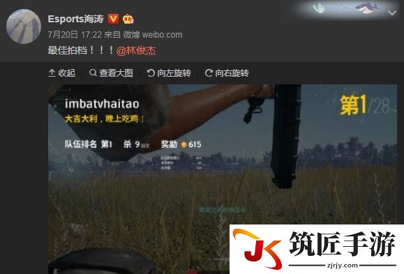 游侠网