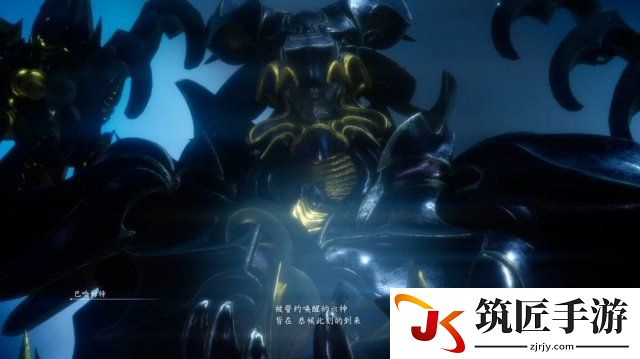 【苏醒的六神】