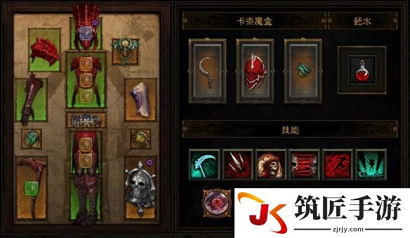 游侠网