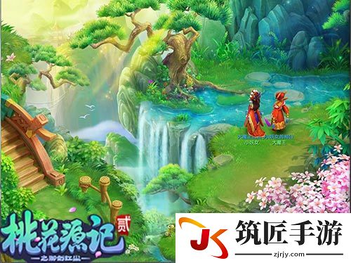游侠网