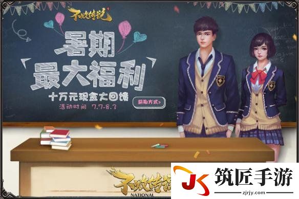 游侠网