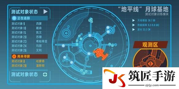 游侠网